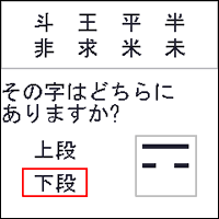 ���ʂ�,�`������,�A�v���Q�b�g,�A�v�Q