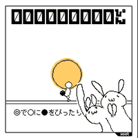 ���ʂ�,�`������,�A�v���Q�b�g,�A�v�Q