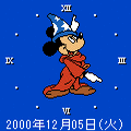 Disney-i トゥーンタイムの当時のゲーム画面