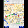 iMapFan地図の当時のゲーム画面3