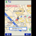 iMapFan地図の当時のゲーム画面4