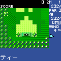 みらくるゴルフの当時のゲーム画面2