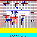 チューチューパズルの当時のゲーム画面3