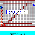 チューチューエディットの当時のゲーム画面3