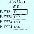 Golf Scorerの当時のゲーム画面2