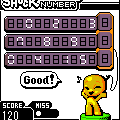 ショック F用の当時のゲーム画面