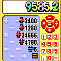 スクリーン電卓 F用の当時のゲーム画面
