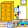 MOUSEHOUSE<子供部屋編> F用の当時のゲーム画面