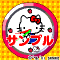 ハローキティ（アナログ時計）の当時のゲーム画面2