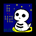 ちーくん時計の当時のゲーム画面