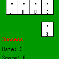 ダブルアップの当時のゲーム画面