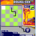導火線 N用の当時のゲーム画面