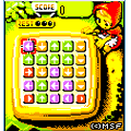 ふしぎな矢印 N用の当時のゲーム画面