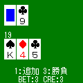 Ｂ-Ｊ+の当時のゲーム画面