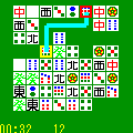 Web四川省の当時のゲーム画面