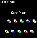 ハサミンGoGo!の当時のゲーム画面4