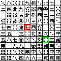 なんちゃって四川省の当時のゲーム画面