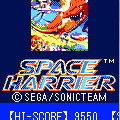 スペースハリアーの当時のゲーム画面2