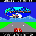 アウトランの当時のゲーム画面2