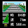 電車でGO！の当時のゲーム画面