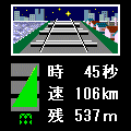 電車でGO！の当時のゲーム画面2