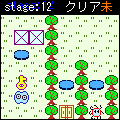 おっす！の当時のゲーム画面