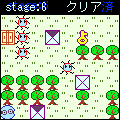 おっす！の当時のゲーム画面2