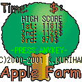 AppleFarmの当時のゲーム画面