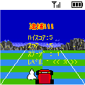 K-チェイスの当時のゲーム画面3