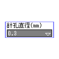 pinholeの当時のゲーム画面2