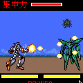 ダンガイオーSTAGE2の当時のゲーム画面3