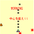 K-ショットの当時のゲーム画面2