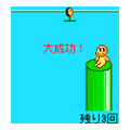 フォールポジションの当時のゲーム画面