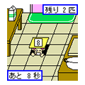 MOUSEHOUSE<キッチン編>(F50の当時のゲーム画面