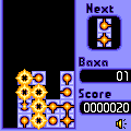 Baxa - 爆鎖の当時のゲーム画面3