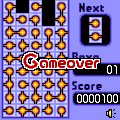 Baxa - 爆鎖の当時のゲーム画面4