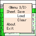 Phloxの当時のゲーム画面4
