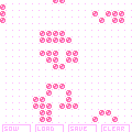 bIOSPhErEの当時のゲーム画面2