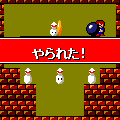 リトル・ボウルの当時のゲーム画面3