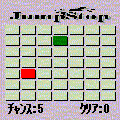 ＪumpＳtopの当時のゲーム画面3