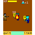 モンスターズ・ハンターの当時のゲーム画面2