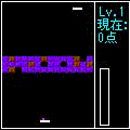 Pinpinの当時のゲーム画面