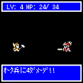 MAZE OF DEMONの当時のゲーム画面2