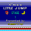 リトルジャンプXmas版の当時のゲーム画面
