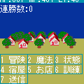 フラットモンスターズ2の当時のゲーム画面2