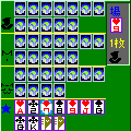 大貧民プープーの当時のゲーム画面