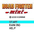ロードファイターの当時のゲーム画面3