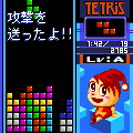 G-TETRIS（Groovin' TETRIS）の当時のゲーム画面