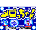 試聴でアプリの当時のゲーム画面
