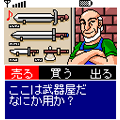 フィールドダンジョン.netの当時のゲーム画面2